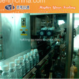PVC Pet Bottle Shrinking Machinery (TB-200)
