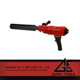 Diamond Core Drill Machine Power Tools (HG-CD0280)