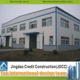 Best Cost Performance Ratio Steel Structure Building (JDCC-SB02)