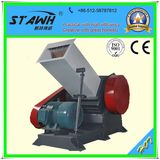 Middle Speed Crusher Recycling Machine Wood Crusher Plastic Crusher