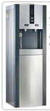 New ABS Plastic Stand Model Water Cooler/Water Dispenser Xjm-16ld