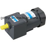 GS5ik60gn-Af AC Geared Electric Motor