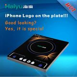 Touch Control Induction Cooker