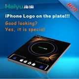 Touch Control Induction Cooker