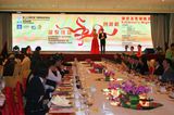 P6 Indoor Full-Color LED Display/Indoor Full-Color LED Display
