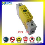 20ka 420V 1 Pole Power Surge Arrester Protection Device