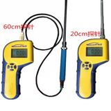 Sand Moisture Meter Concrete Moisture Meter