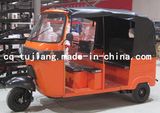 Jh175zk Passenger Tricycle