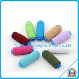 Machine Embroidery Thread