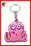 Soft PVC Keychain Gifts