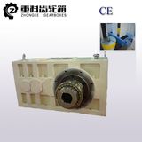 Speed Reducer Gearboxes Zlyj375 with AC Servo Motor