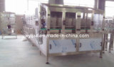 Automatic Barrel Sterilizing and Washing Machine