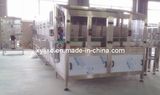 Automatic Barrel Sterilizing and Washing Machine