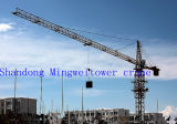China Jib Crane Construction Machinery with CE Certificate (TC4808)