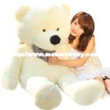Plush Xl White Teddy Bear Stuffed Soft Toy (MT-208)