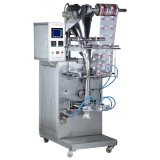 Automatic Powder Packaging Machine/Spices Powder Packing Machine