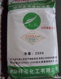 Hydroxy Propyl Methyl Cellulose HPMC