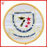 School Uniform Woven Patch Badge