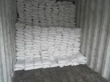 2014 Fertilizer & Indutrial Grade Diammonium Phosphate DAP 98% Min