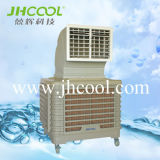 Cooling Equipment Design for Exhibition Room (JH18AP-10Y3-2)
