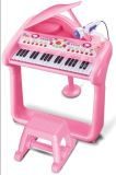 Kid Musical Instrument Toy Electronic Piano with a Chair