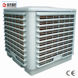 45000-18000m3/H Water Cooler Fan for Greenhouse
