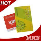 Embossed Smart Card