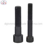 Cap Head Bolt/Hexagonal Socket Cup Head Bolt