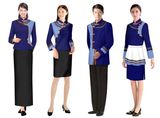 Elegant and New Design Hotel Uniform Hu-10