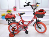 Children Bicycle/Children Bike (SR-D115)