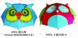 Owl Umbrella
