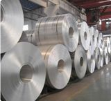 ISO Standard Aluminum Coil for Ventilation & Roofing and Decoration