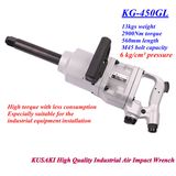 1 Inch Square Drive Industrial Pneumatic Impact Wrench