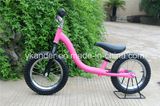 Good Design Children Bicycle/Children Bike (AKB-1230)