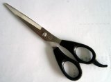 Plastic Scissor (SC188-65)