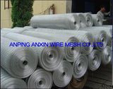 Welded Wire Mesh