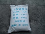 Zinc Sulphate Fertilizer Grade 97% (CAS No. 7446-20-0)