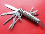 Gift Knives (KNIFE-106)