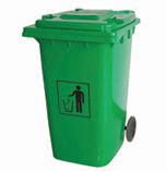 Wheelie Bin 120Lt (MWB0120)