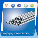 7075 Aluminium Pipes/High Quality Aluminum 7005