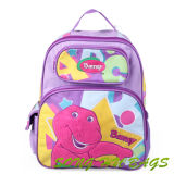 PVC&PU Trolley School Bag for Boy and Girl