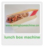 Disposable School Lunch Box Forming Machine (MBCH-01)