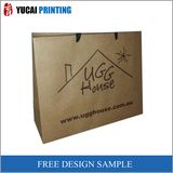 Khaki 210g Kraft Paper Shopping Bag