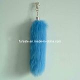 Fur Key Chain (fur key chain-2)