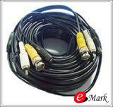 BNC/DC/RCA Security Extension Cable