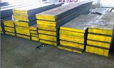 Alloy Mould Steel (718)