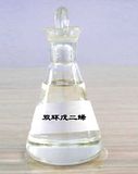 Dicyclopentadiene (DCPD) for Perfumery Chemicals