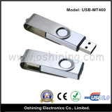 Metal Swivel USB Flash Disk (USB-MT460)