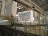 Granite Project 