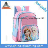 Kids Children Satchel Student Backpack Back to School Bag